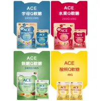 在飛比找蝦皮商城優惠-維維樂 ACE 軟糖 字母Q、水果Q、無糖Q、酸熊Q  24