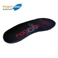 在飛比找PChome商店街優惠-【速捷戶外】德國 FOOTDISC 富足康 調整型科技鞋墊 