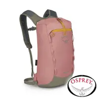 在飛比找蝦皮商城優惠-【OSPREY】Daylite Cinch15休閒背包15L