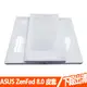 【ASUS】ASUS ZenPad 8.0 (Z380KNL) 原廠白色 白色皮套 皮套 保護套 筆電保護套 原廠皮套