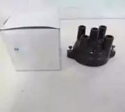 SUBARU Genuine parts TV2 Sunbur van Distributor cap assembly Tracking Num