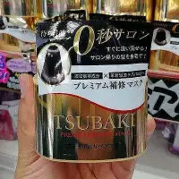 在飛比找Yahoo!奇摩拍賣優惠-日本本土原裝絲蓓綺TSUBAKI茶樹油0秒金色發膜180g 