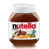 在飛比找蝦皮購物優惠-【Eileen小舖】nutella 能多益 榛果可可醬 鬆餅