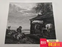 在飛比找Yahoo!奇摩拍賣優惠-1889年銅版蝕刻版畫《鄉村場景》（雞鳴狗叫，馬兒吃草豬在睡