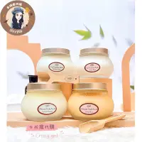 在飛比找蝦皮購物優惠-現貨寄出 SABON 死海鹽頭皮磨砂膏 300G 三合一髮膜