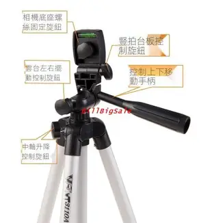 三腳架 適用Sony 索尼NEX-5T 6 7 3N 5N 5R C3 ILCE-A5000微單眼相機 攝影腳架鋪貨