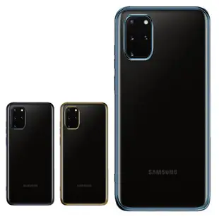 TOTU SAMSUNG Galaxy S20+/S20Ultra手機殼防摔殼軟殼 電鍍 柔簡系列
