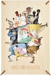 Paper Theater - Wood Style - Howl's Moving Castle PT-WL20 Howl's Moving Castle