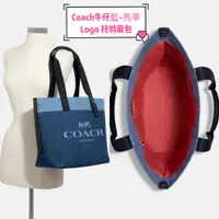 在飛比找樂天市場購物網優惠-美國正品COACH F29208 經典 黑灰銀logo色、深