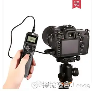 快門線 無線定時快門線60D佳能5D2 6D2 70D 750D 5D4單反相機遙控器700D 5DSR 1D 80D 7D2 760D延時尼 幸福驛站