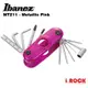 Ibanez MTZ11 MPK Multi Tool 樂器工具組 金屬粉 限定色【i.ROCK 愛樂客】