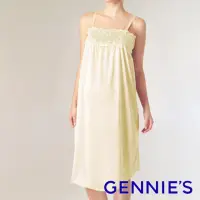 在飛比找momo購物網優惠-【Gennies 奇妮】010系列-浪漫連身襯裙(黃/粉T5