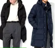UNIQLO Seamless Down Coat Long Puffer Outerwear Hooded Black / Navy Men 2024