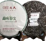 Mengku Rongshi Raw Puer Tea Cake Chinese Spring Tips Pu-erh Green Tea 400g