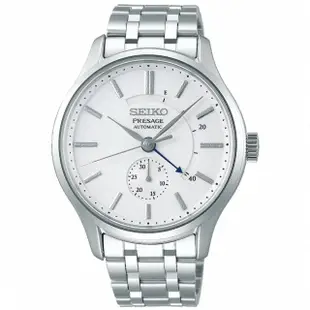 【SEIKO 精工】Presage 中央動力儲存顯示經典機械錶-銀/42mm(SSA395J1/4R57-00N0S)