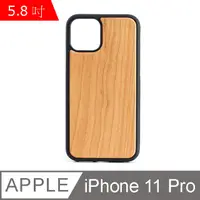 在飛比找PChome24h購物優惠-IN7 原木系列 iPhone 11 Pro (5.8吋) 