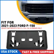 For 2021-23 Ford F150 2.7L 3.0L 3.5L Front License Plate Bracket ML3Z-17A385-BB