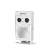 Infrared Motion Detector Radar Sensor Voice Prompt Wireless Danger Voice Alarm