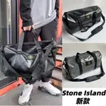 STONE ISLAND PVC健身包 石頭島旅行包 拉鍊包 旅遊包 鞋袋包 斜跨包 大容量包包 側背包 情侶款手提包