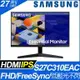 【hd數位3c】三星 S27C310EAC(1A1H/5ms/IPS/無喇叭//FreeSync)窄邊框.低藍光.零閃屏【下標前請先詢問 有無庫存】