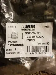 Jain Irrigation Tape-Loc Adapter (3/4" Socket x 1" Spigot)(SSP-09-LS) quantity10