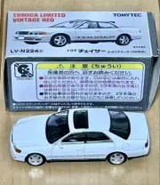 Tomica Limited Vintage Neo Toyota Chaser 2.5 Tourer S