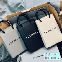 在飛比找蝦皮購物優惠-正品現貨 BALENCIAGA 巴黎世家5938260 黑/