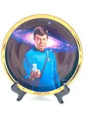 Star Trek McCoy 25th Anniversary Commemorative Hamilton 24K Gold Plate
