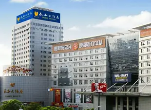 岳陽泰和大酒店(貴賓樓)Taihe Hotel (VIP Building)