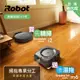 登記回饋15%★美國iRobot Roomba i2 掃地機器人 買就送Braava Jet m6 拖地機器人 總代理保固1+1年