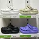 CROCS Classic Crush Clog  沙灘鞋 女士厚底涼鞋 #207521