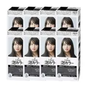 Kao - Liese Creamy Bubble Color (Japan Version) - 1 box - Natural Black (8ea) Set