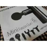 在飛比找蝦皮購物優惠-【全新】歌林 Kolin．迷你輕巧筋膜槍/按摩槍 KMA-H