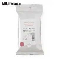 在飛比找momo購物網優惠-【MUJI 無印良品】攜帶用卸妝巾/12張