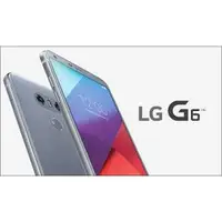 在飛比找蝦皮購物優惠-LG G6 9H 鋼化玻璃 保護貼 樂金 *