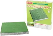DENSO DCC3006 (014535-1630) Car Air Conditioner Filter, Clean Air Filter, High Dust Removal, PM2.5 Protection, Antibacterial, Mold Resistant, Deodorizing, *Vehicle Compatibility Required