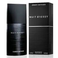 在飛比找蝦皮購物優惠-香水💕💕 Issey Miyake Nuit d’Issey