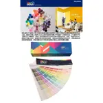 DULUX得利塗料  2079色 CP5色卡