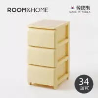 在飛比找博客來優惠-【韓國ROOM&HOME】韓國製34面寬三層抽屜收納櫃(木質