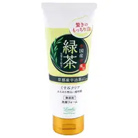 在飛比找日藥本舖優惠-Loshi日本製保濕潔顏乳-宇治綠茶(120g)