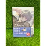 ［現貨］相葉キョウコ DERAIL 脫軌之愛 全 (首刷限定版)