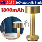 LED Cordless Touch Sensor Table Lamp Rechargeable Dimmable Restaurant Bar Lights