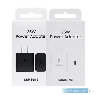 Samsung 正原廠新款盒裝 25W Type C 超快速充電器 EP-T2510 ( for S23系列 )