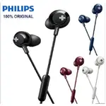 PHILIPS 耳機 SHE4305 BASS+