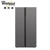 在飛比找myfone網路門市優惠-【結帳再享91折】Whirlpool 惠而浦 590公升 W