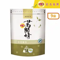在飛比找PChome24h購物優惠-立頓 茗閒情玄米綠茶包(1.6gx36入)x9袋