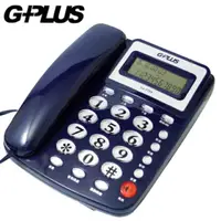 在飛比找蝦皮購物優惠-G-PLUS來電顯示有線電話機 LJ-1703