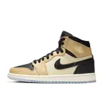 NIKE AIR JORDAN 運動鞋 1 HIGH MUSHROOM 新品 AH7389-003