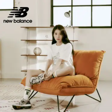 New Balance New Balance MVSPTNB1 4E 2024 12 FindPrice