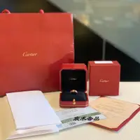 在飛比找蝦皮購物優惠-二手 Cartier 卡地亞 LOVE 系列 寬版 玫瑰金 